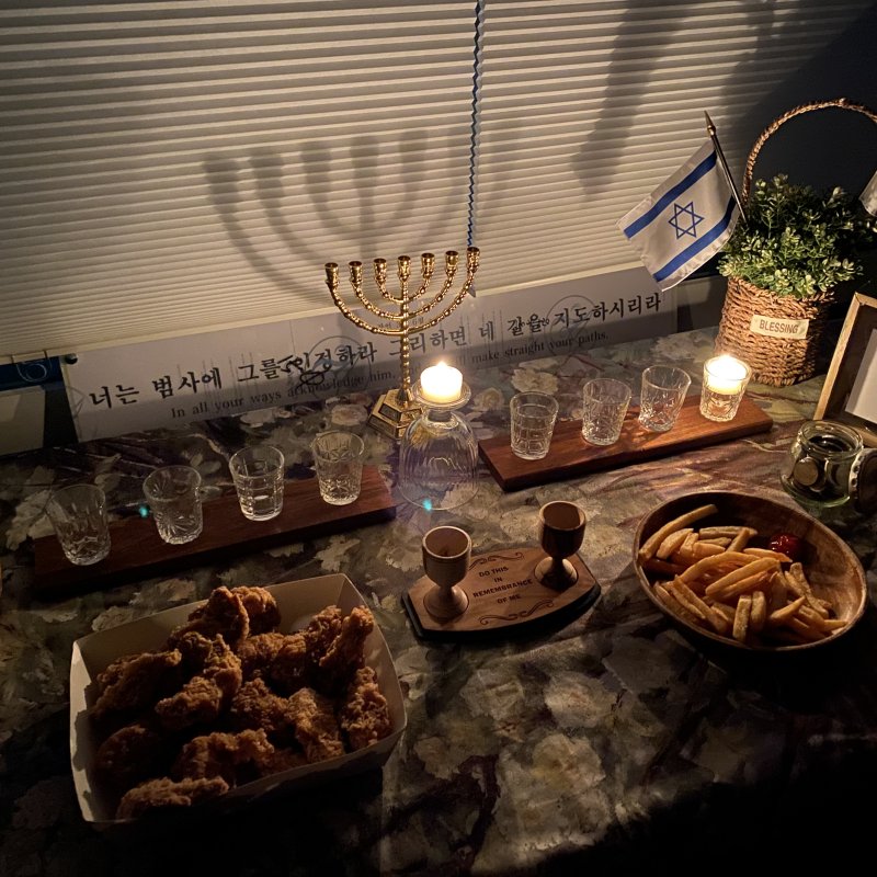 첫째날 튀김 음식은 치킨!